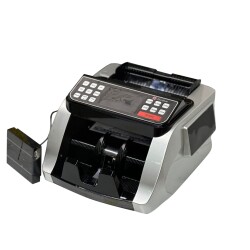 Para Sayma Makinesi Karışık Plus Sılver Tl - ebaysan